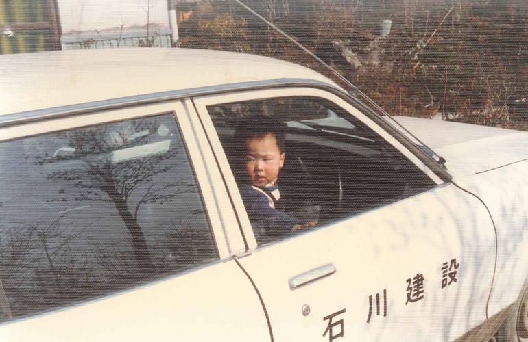 車一つで仕事を始める 写真の子供は長男幼少の頃