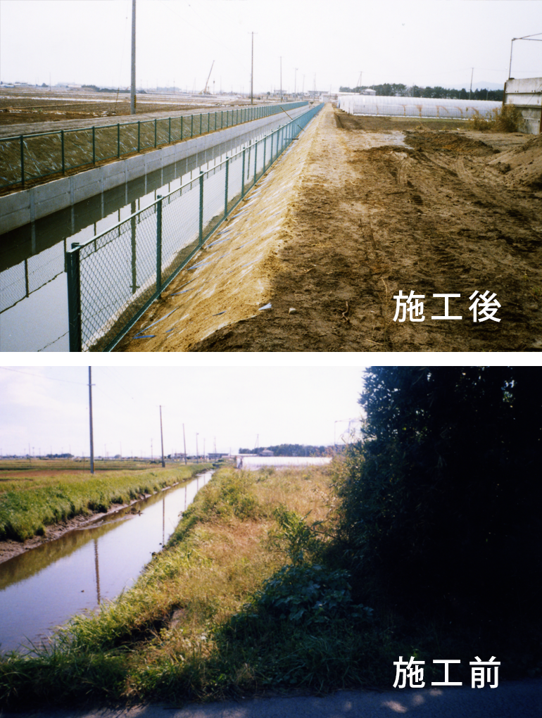 枝川排水路工事
