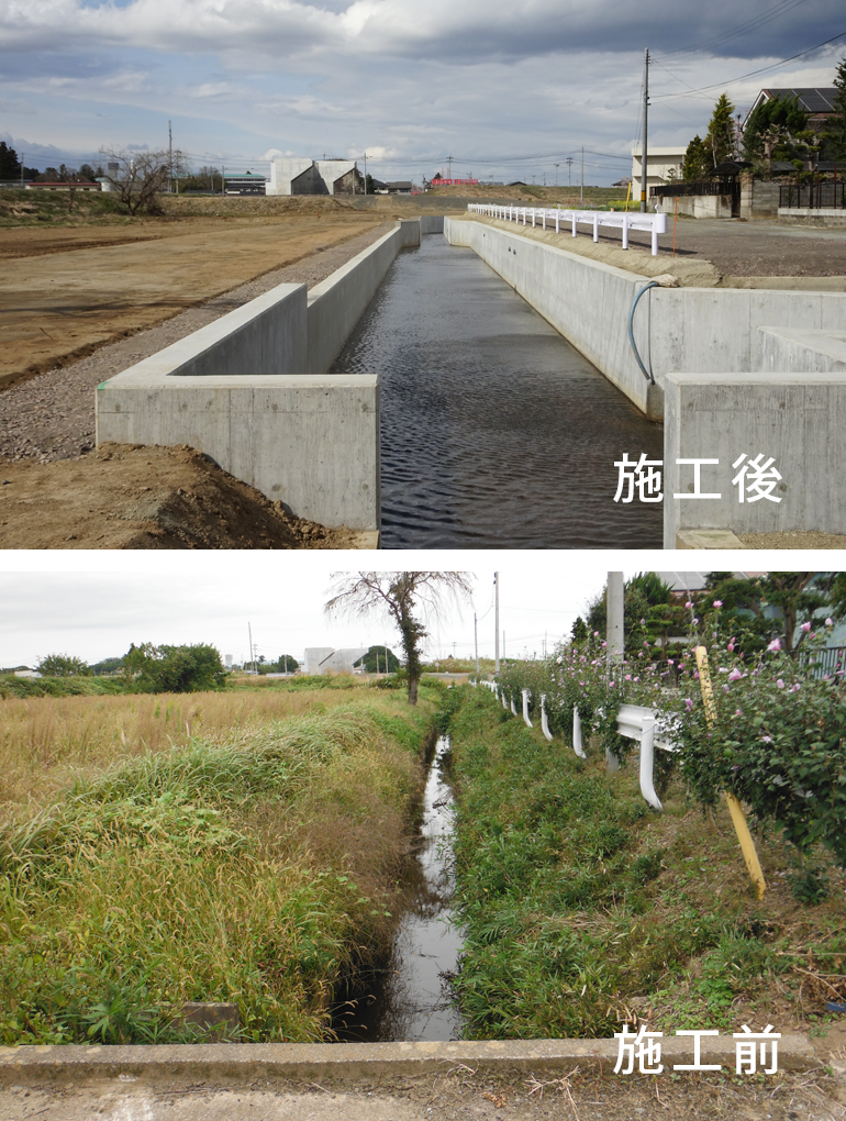 野田排水区雨水幹線築造工事（その2）